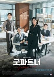 Good Partner Saison 1 en streaming