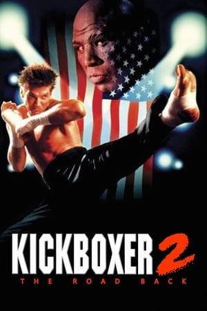 Kickboxer 2 : Le Successeur